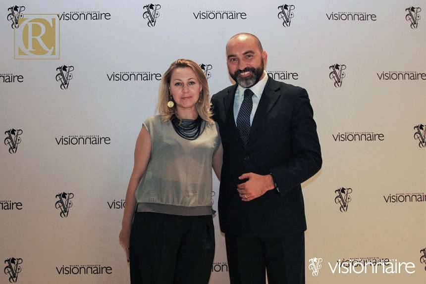 Камерный вечер Visionnaire