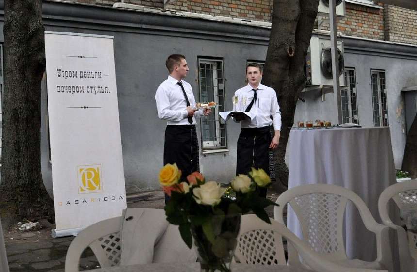 Летняя встреча участников клуба