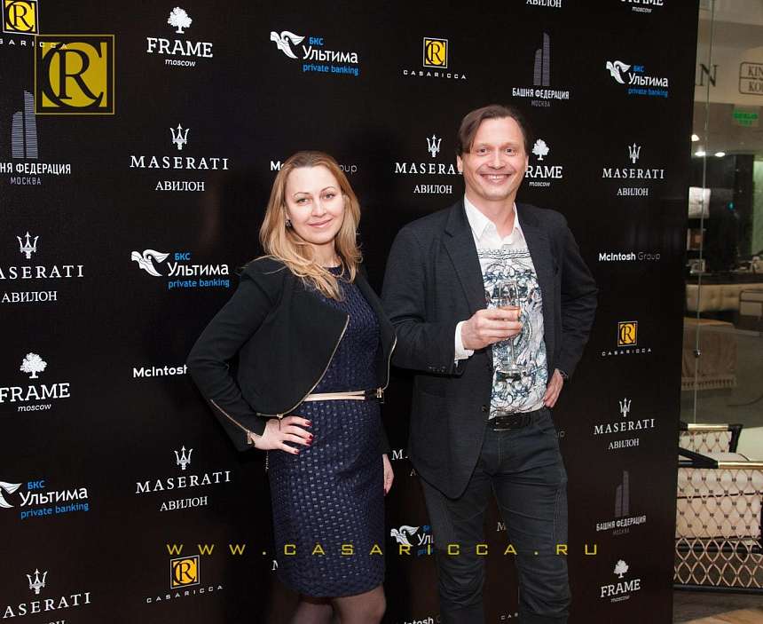 Инвестиции в искусство и роскошь