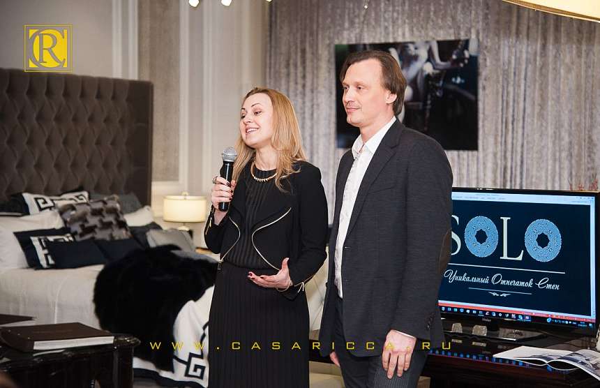 Новая коллекция Roberto Cavalli V