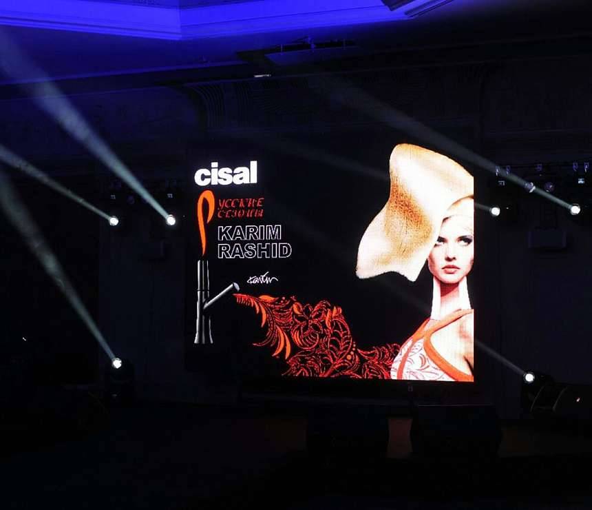 Новинки Cisal от Karim Rashid