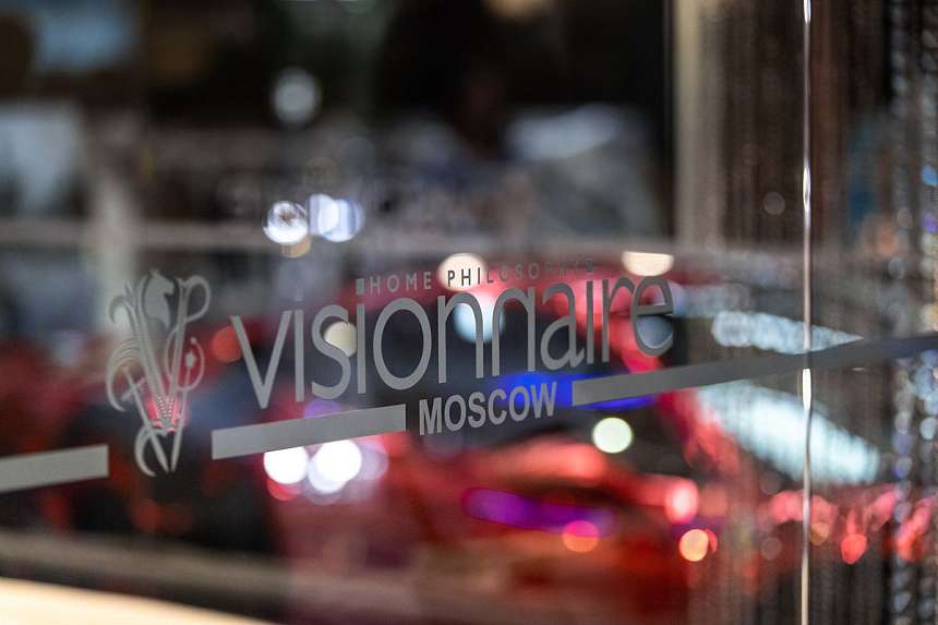 LUXURY ROAD CASA RICCA EXPO