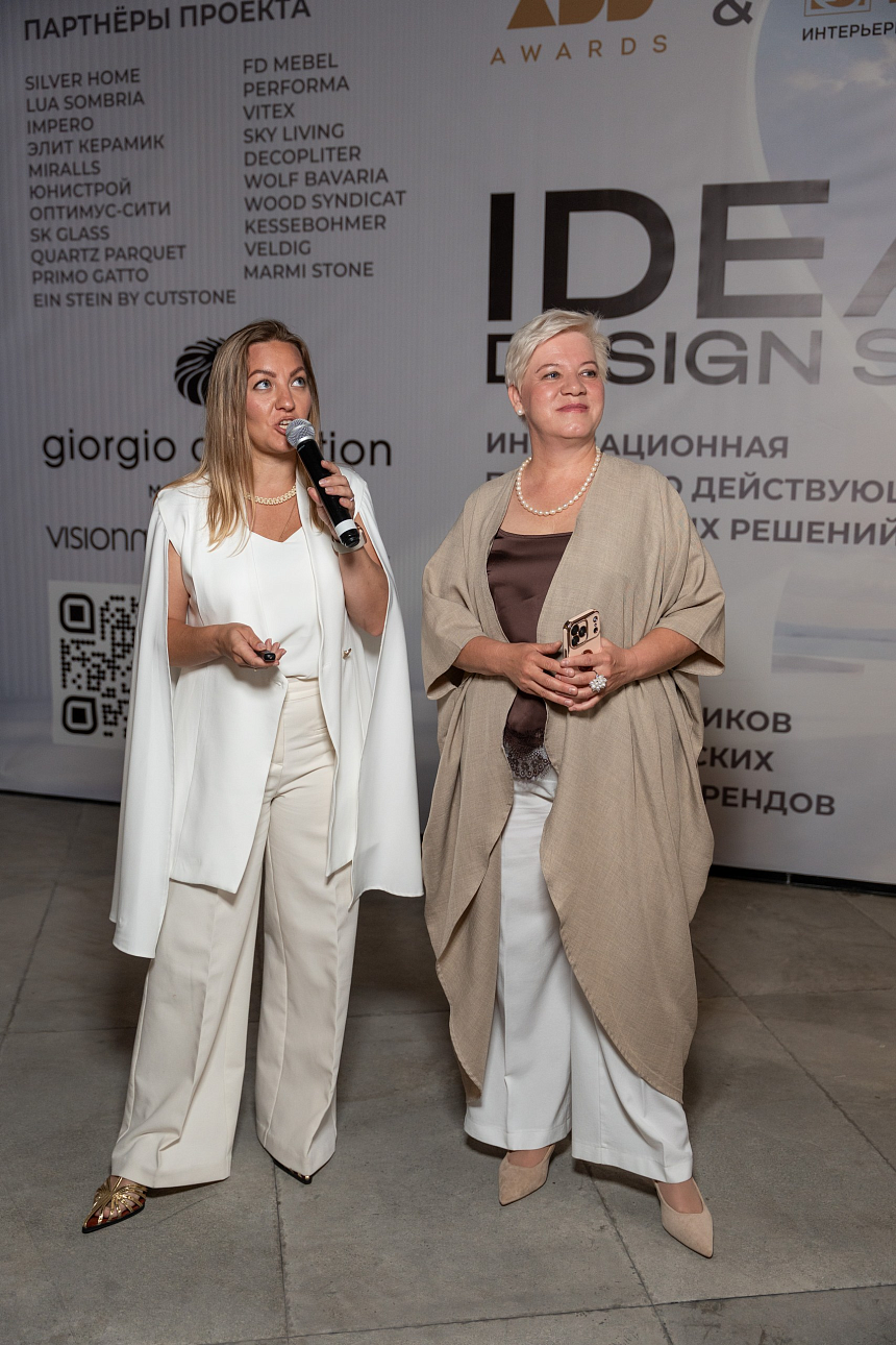 Премьера iDEAL DESIGN SPACE - 9-июля (298).png