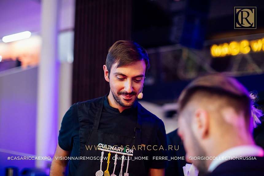 Casaricca expo 2 200.jpg