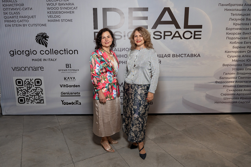 Премьера iDEAL DESIGN SPACE - 9-июля (191).png
