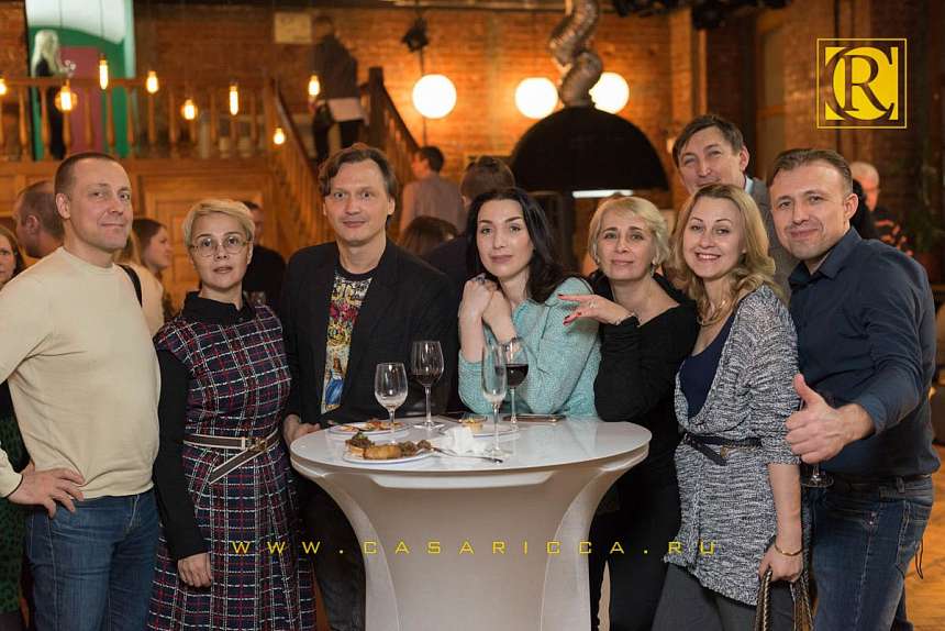 Дизайн: Бизнес-конференция 2017 