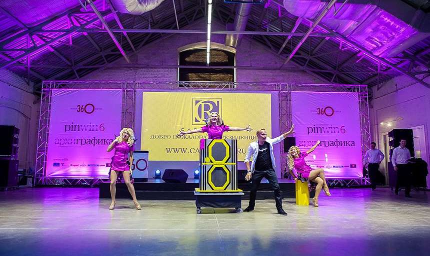 Сеанс интерьерной магии на PinWin6