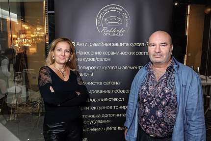 IMG_2384.jpg