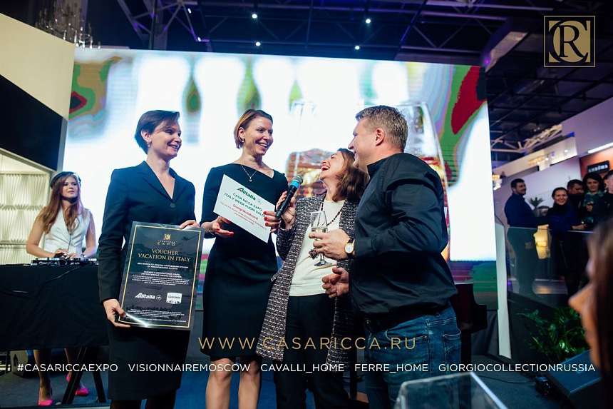 Casaricca expo 2 386.jpg