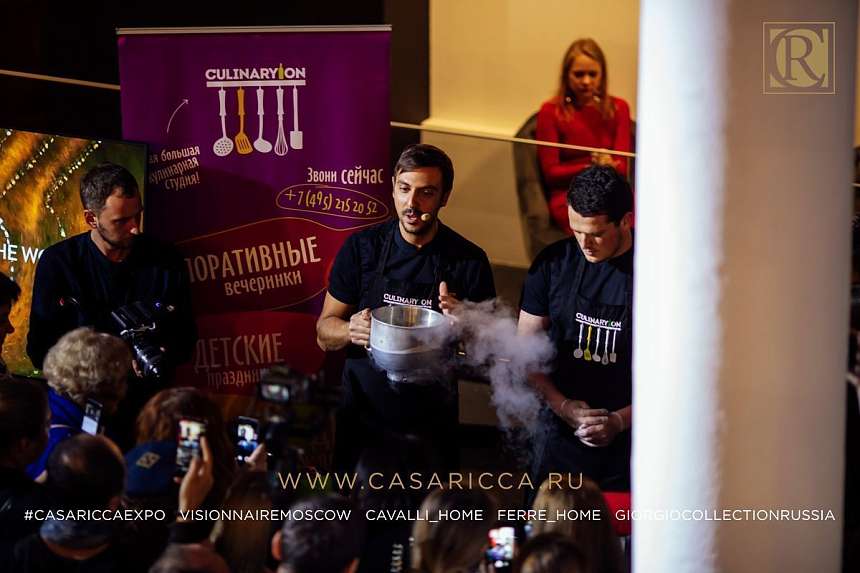 Casaricca expo 2 121.jpg