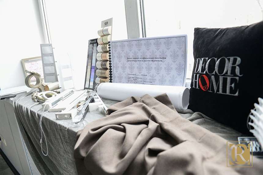 Проектирование штор в интерьере