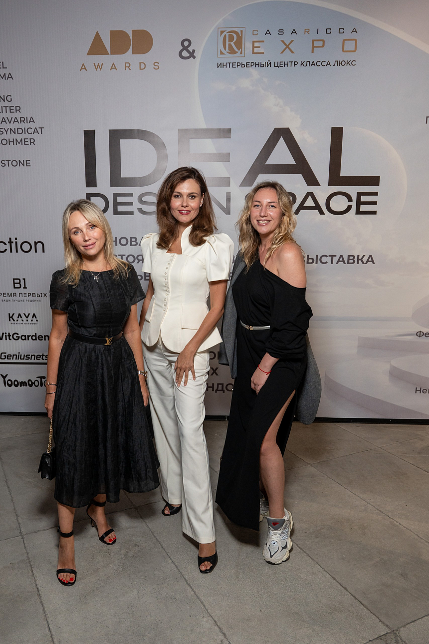 Премьера iDEAL DESIGN SPACE - 9-июля (67).png