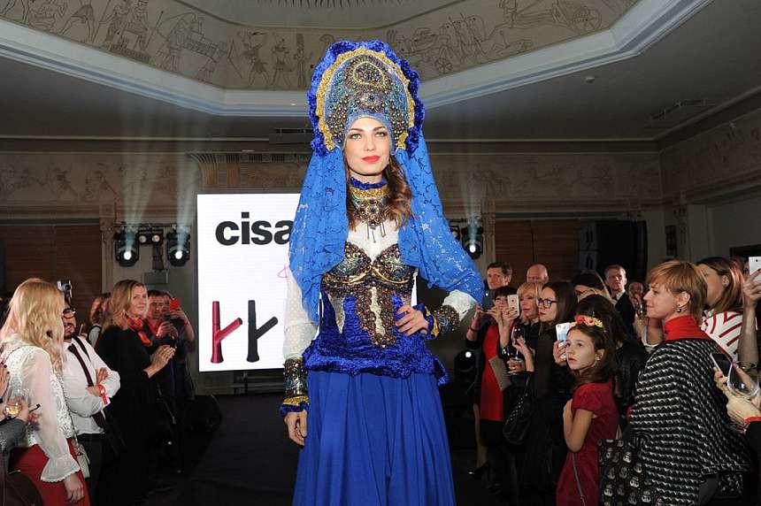 Новинки Cisal от Karim Rashid