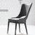 Кресло без подлокотников прямоугольное Vision Giorgio Collection