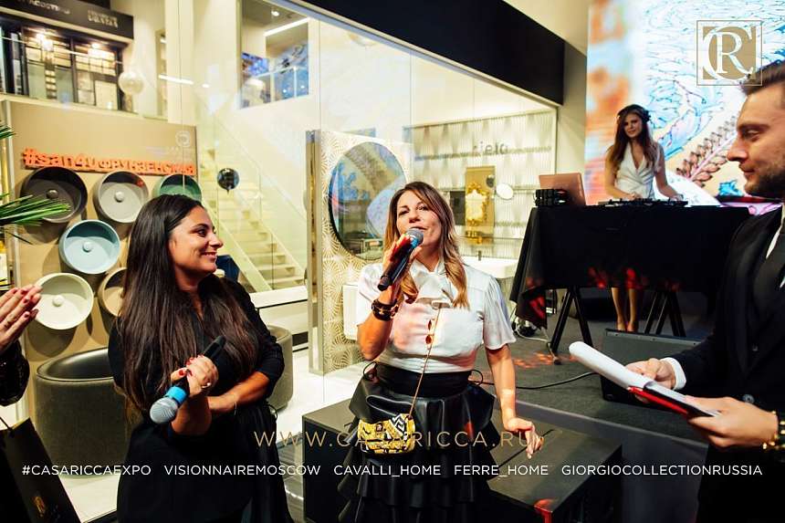 Casaricca expo 2 224.jpg