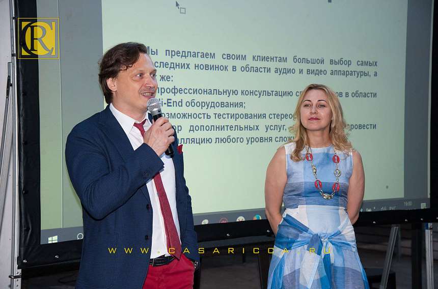 Семинар «Юридическая безопасность»