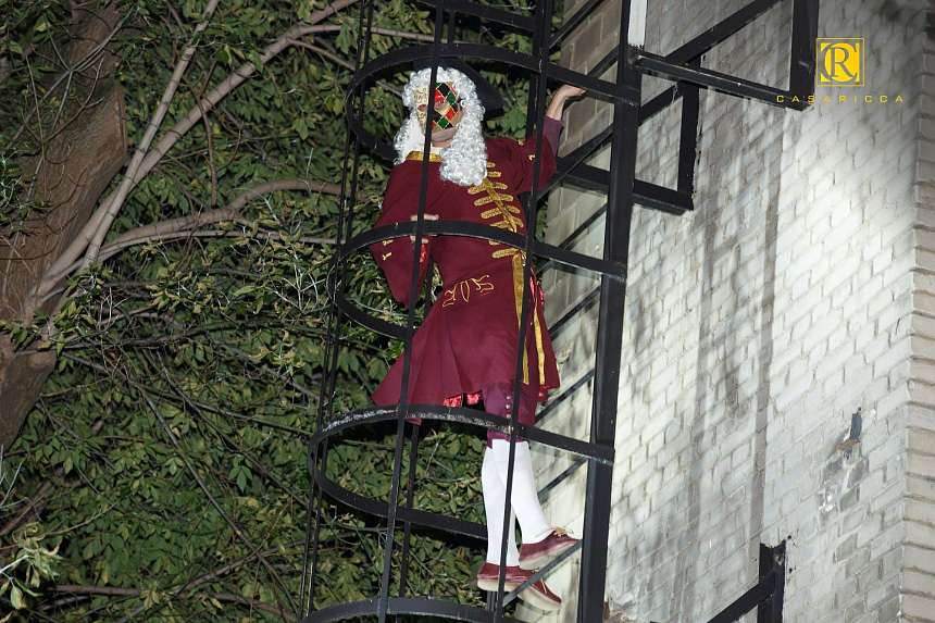 Премьера Легенды о Богатом Доме