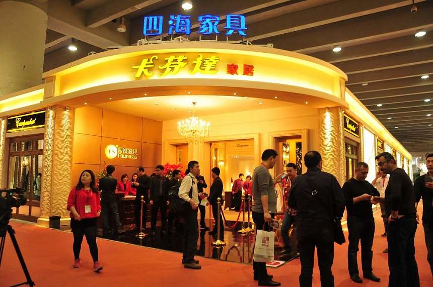 Интерьерные выставки осень 2016