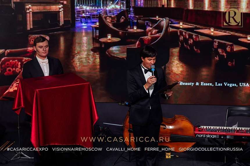 Casaricca expo 250.jpg