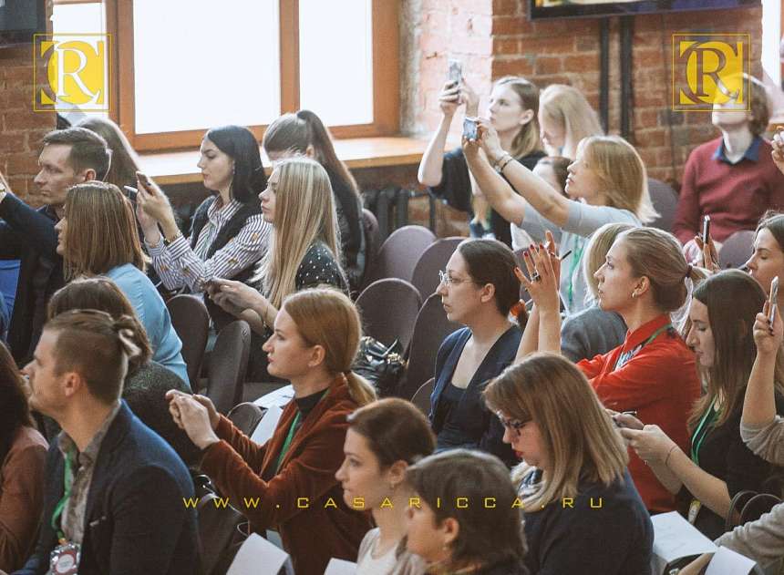 Дизайн: Бизнес-конференция 2017 