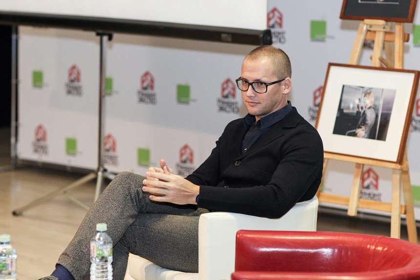 Дизайн-форум «Перезагрузка 2017» состоялся