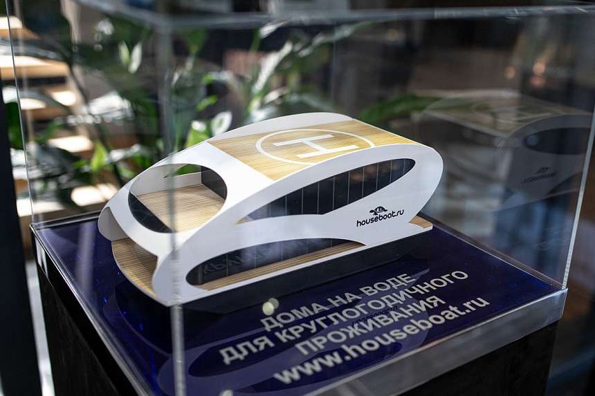 LUXURY ROAD CASA RICCA EXPO