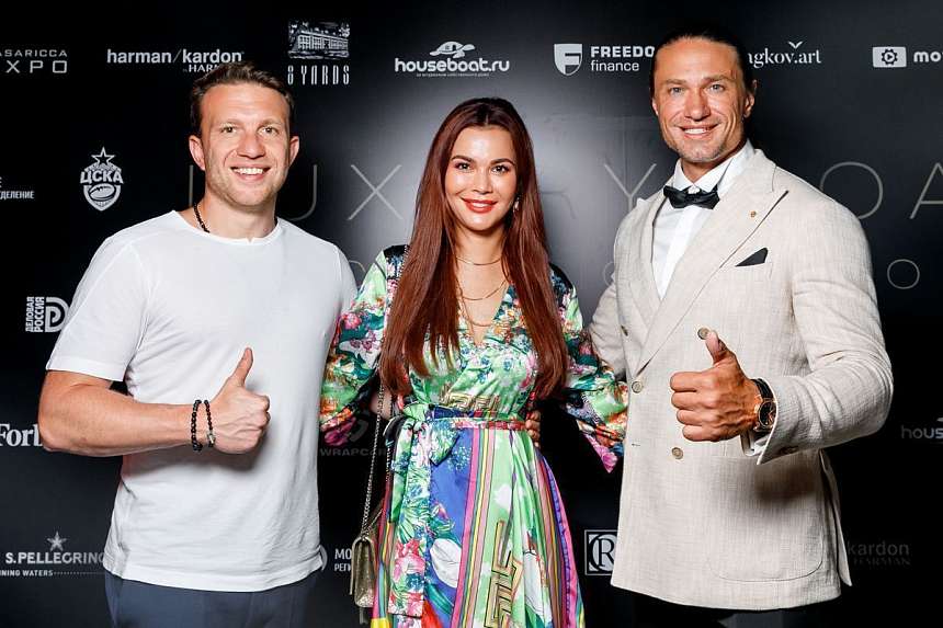 LUXURY ROAD CASA RICCA EXPO