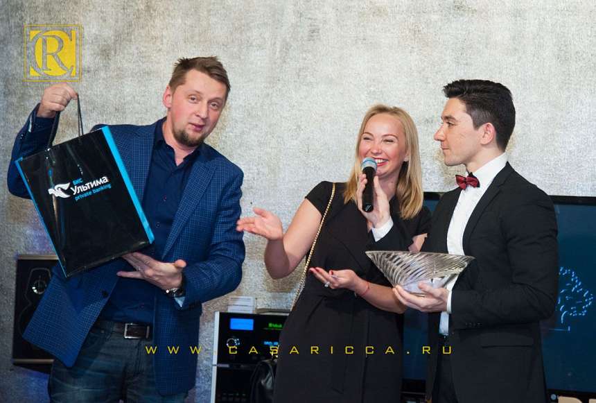 Инвестиции в искусство и роскошь