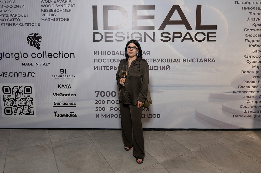 Премьера iDEAL DESIGN SPACE - 9-июля (120).png