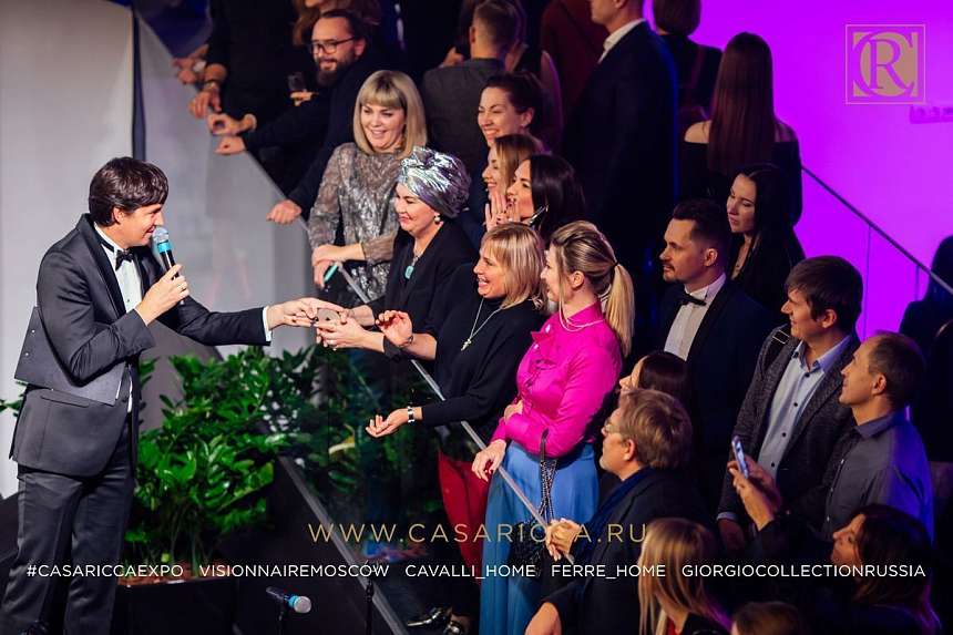 Casaricca expo 313.jpg