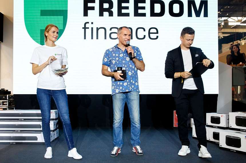 LUXURY ROAD CASA RICCA EXPO