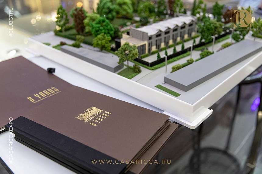 Luxury_Road_09_08_2020_all (116 of 261).jpg