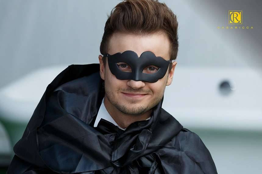 Премьера Легенды о Богатом Доме