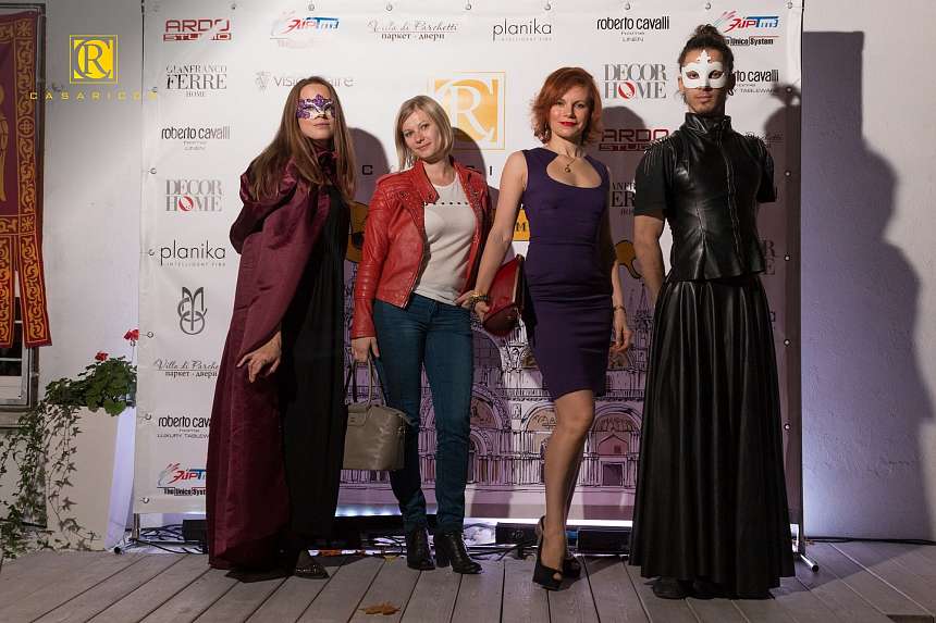 Премьера Легенды о Богатом Доме