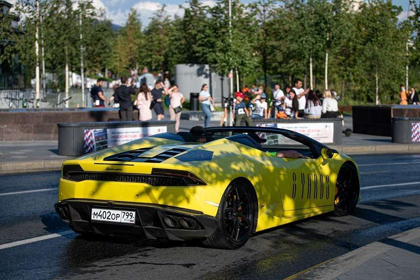 LUXURY ROAD CASA RICCA EXPO