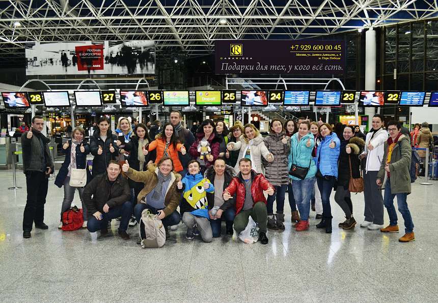 Уступи лыжню! Мчится Casa Ricca!