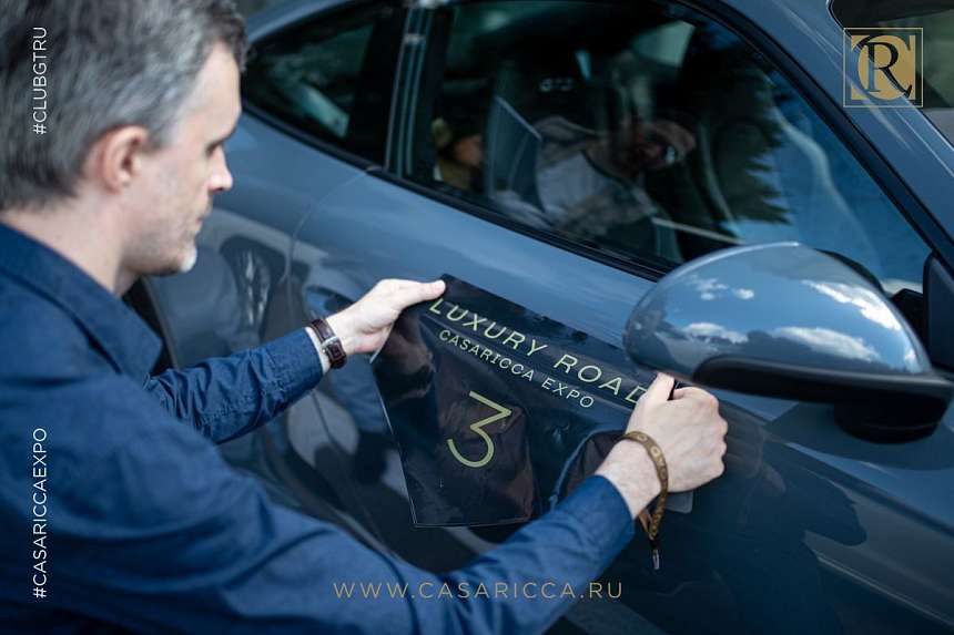 Luxury_Road_09_08_2020_all (64 of 261).jpg