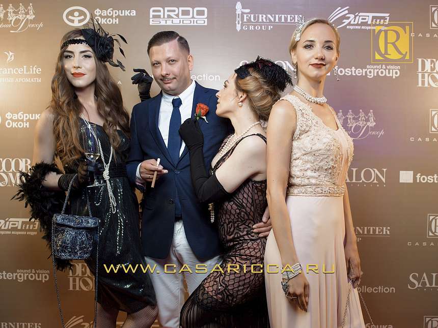 Эпоха Великого Гэтсби в CasaRicca