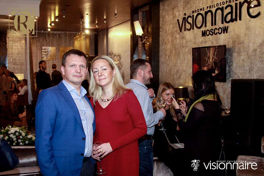 Камерный вечер Visionnaire