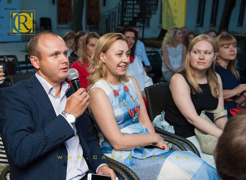 Семинар «Юридическая безопасность»