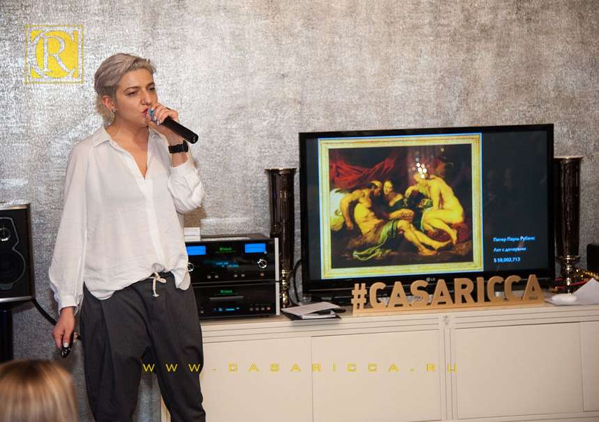 Инвестиции в искусство и роскошь