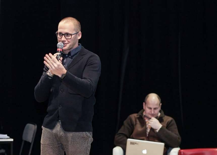 Дизайн-форум «Перезагрузка 2017» состоялся