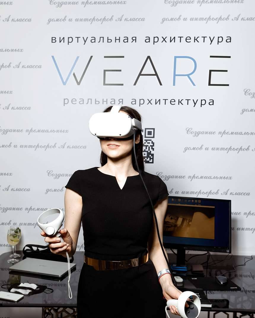 Sensual Mirage by Giorgio Collection