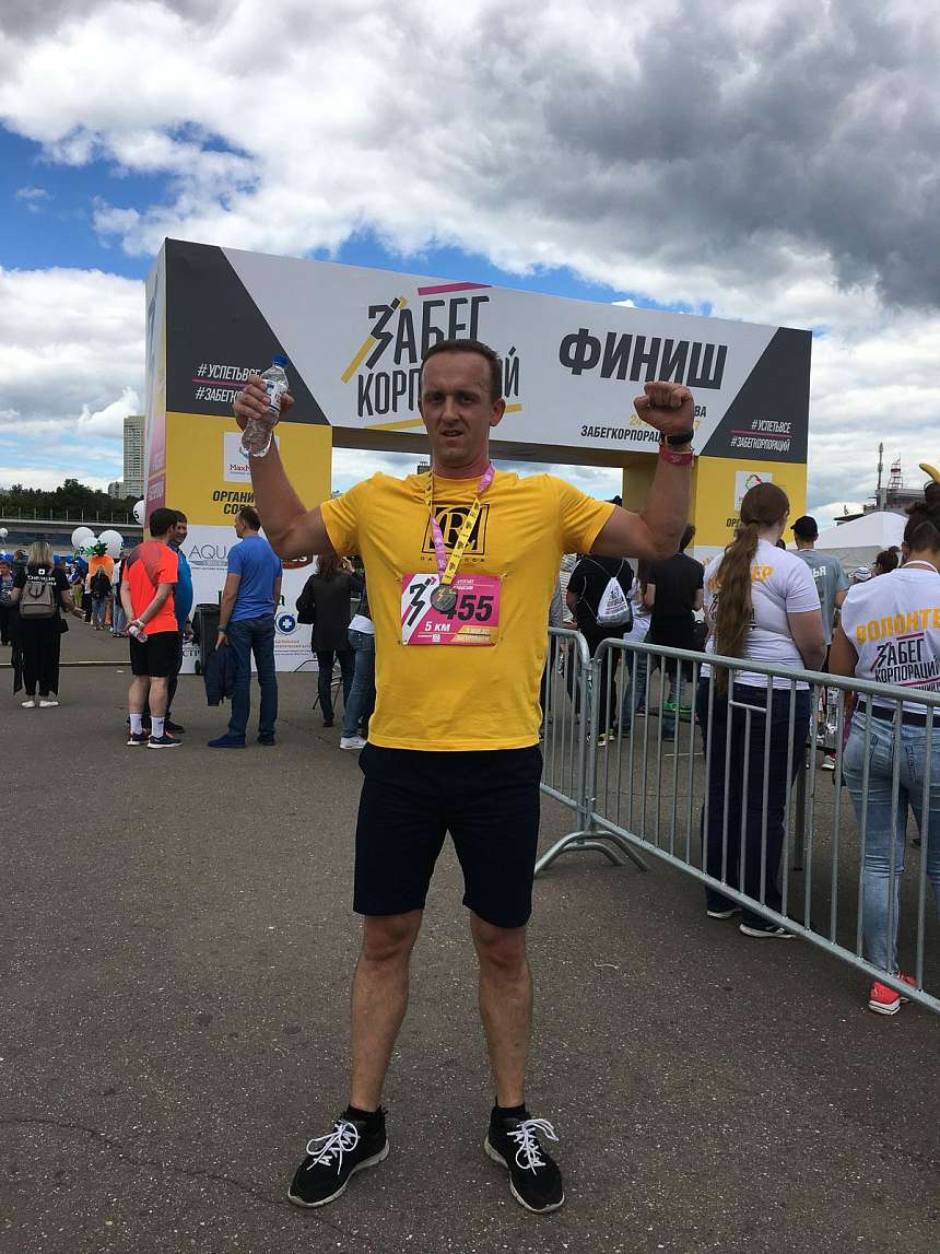 «Забег корпораций»