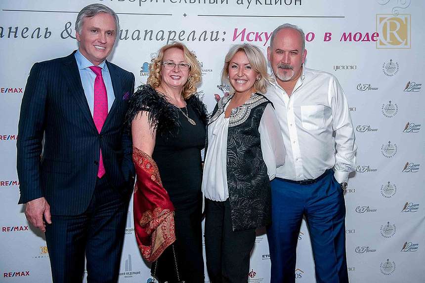 "Шанель/Скиапарелли. Искусство в моде"