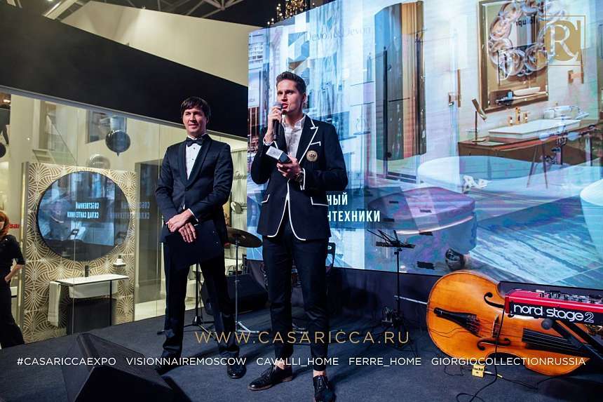 Casaricca expo 287.jpg