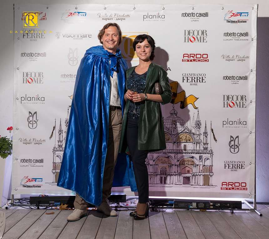 Премьера Легенды о Богатом Доме