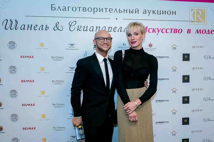 "Шанель/Скиапарелли. Искусство в моде"