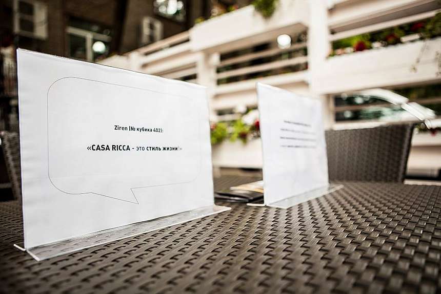 Итоги конкурса «Casa Ricca в кубе»