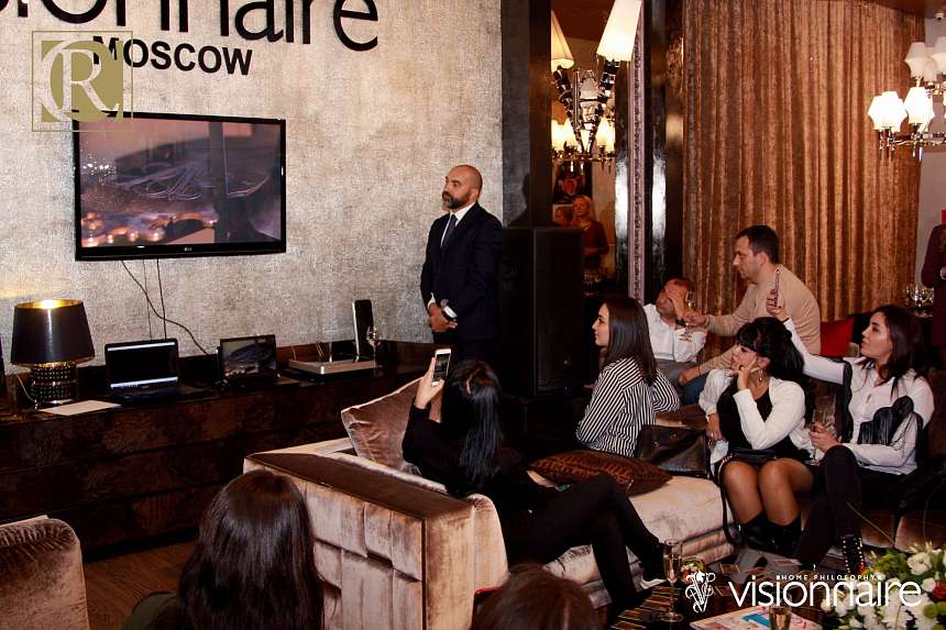 Камерный вечер Visionnaire